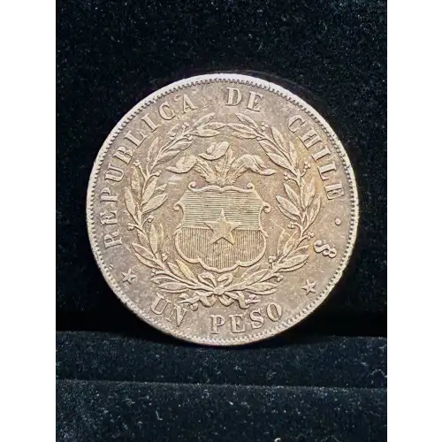 1854 Chile Un Peso Silver Coin (3)