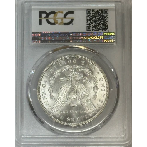 1880 $1 (2)