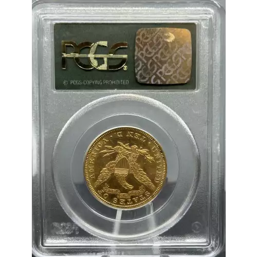 1892 $10 (3)