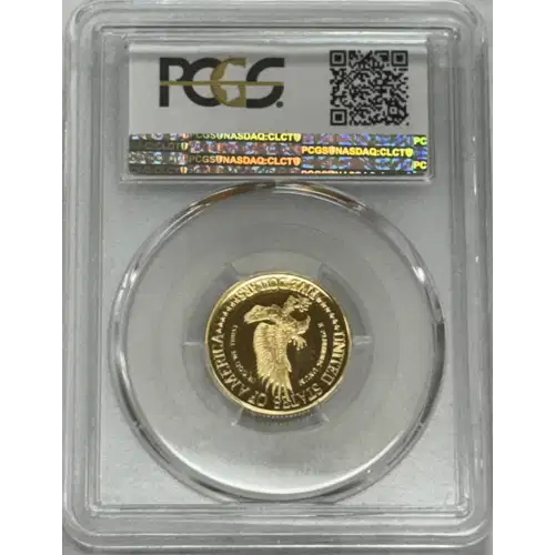 1986-W $5 Statue of Liberty, DCAM (4)