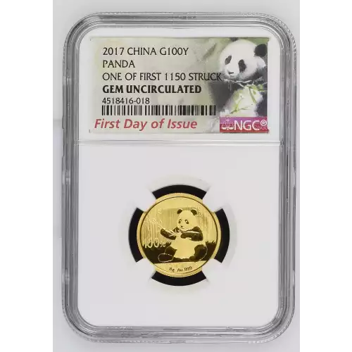 2017 PANDA-FIRST DAY OF ISSUE ONE OF FIRST 1150 STRUCK  (2)