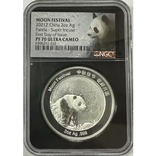 2021 Z PF70 U-Cam China 2oz Silver  Panda 