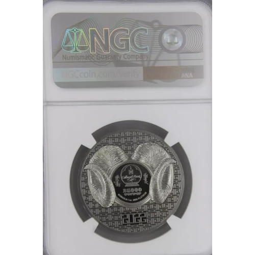 2022 Ultra High Relief Magnificent Ram ULTRA CAMEO