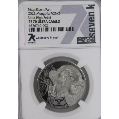 2022 Ultra High Relief Magnificent Ram ULTRA CAMEO (2)