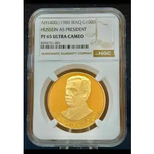 IRAQ Gold 100 DINARS